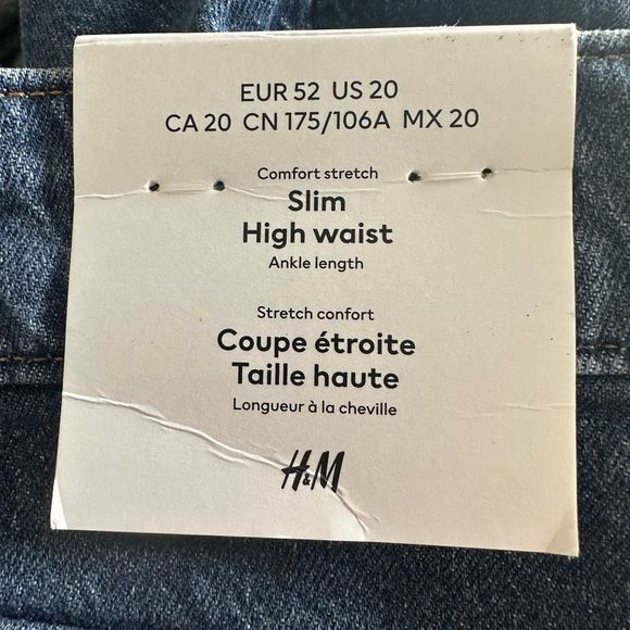 H&M Women’s Comfort Stretch Slim High Waist Jeans NWT - Picture 4 of 5